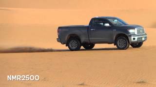 تندرا ٢٠١٠ فلتر بوالين مالون الرياض tundra 2010 تصوير HD [upl. by Hufnagel]