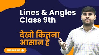 Lines and angles  Chapter  6 Class 9th [upl. by Llerrit232]