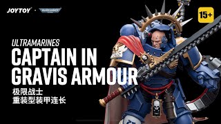 Joytoy 118 Warhammer 40K Ultramarines Captain in Gravis Armour [upl. by Biagio]