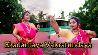 Ekadantaya Vakratundaya  Ganesh Vandana  Sankar Mahadevan  Ganesh Chaturthi Special Dance [upl. by Erleena]