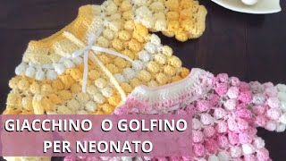 🌺🌼🌺 GIACCHINO O GOLFINO PER NEONATO  AllUncinetto Molto Facile  Uncinettando con LAURA CEPEDA 🌺🌼🌺 [upl. by Colline]