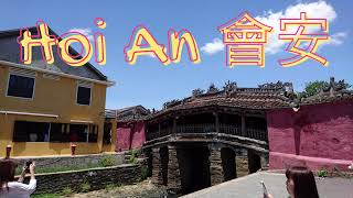 Hoi An Vietnam 會安 [upl. by Nevuer518]