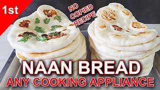 NAAN BREAD  EASIEST  NO YEAST  NO TANDOOR ANY cooking appliance ELECTRIC or GAS Full Tutorial [upl. by Hinze176]