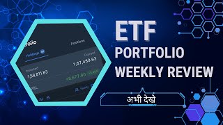 ETF Portfolio Weekly Review  Build a Diversified Portfolio [upl. by Daub]