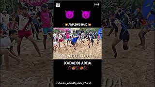 Escape  kabaddi prokabaddi life  jaan jindagi rahulchoudharuy [upl. by Sammons19]