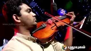 Maalai Mangum Neram  Yugam Unplugged 22032014 [upl. by Lorrac]