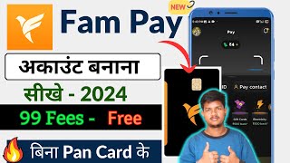 Fam Pay Account Kaise Banaye  How To Make Fam Pay Account  Fam Pay [upl. by Yvonner736]