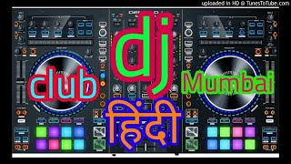 Tum Par Hum Hai Atke Yaara Kavita KrishnamurthyKumar Sanu DJ Munna Singh DJMunnaIn [upl. by Ahsener]