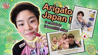 EP14 Arigato Japan ทัวร์ญี่ปุ่นคราวนี้คว้ามาได้ 2 เหรียญ   POPOR SAPSIREE [upl. by Slifka]