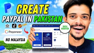 Finally How to Make Paypal Account in Pakistan  paypal account kaise banaye  paypal in pakistan [upl. by Brownley]