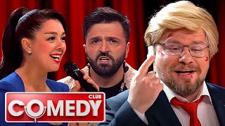 Comedy Club 20 сезон выпуск 17 ПРЕМЬЕРА [upl. by Vona]