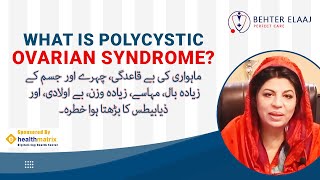 What is polycystic ovarian syndrome [upl. by Narah]