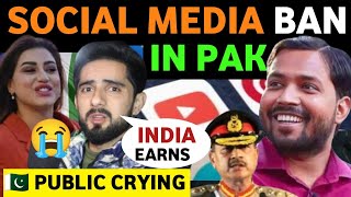 INDIA EARN BILLION DOLLARS FROM SOCIAL MEDIA WHILE BAN IN PAK PAK MEDIA SHOCKING REACTION REAL TV [upl. by Calder]