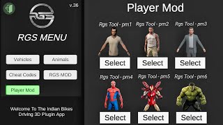 Indian bike driving 3D Plugin App Ka Ek Our New Update Aa Gaya With 6 characters Add In IBD3D🫨 [upl. by Feriga]