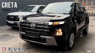 New Hyundai Creta Facelift 2024 🖤 Creta EX  2nd Base Model  Black Colour  Walkaround Review [upl. by Dlorrej]