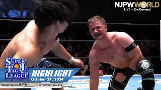 SUPER Jr TAG LEAGUE 2024 ～Road to POWER STRUGGLE ～ DAY3｜NJPW 102624 [upl. by Reidid]