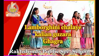 Lamborghini chalaye  kalian guzara  Ghagra [upl. by Nertie259]