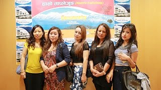 Hamro Taplejung Documentary Premier show HK [upl. by Blus773]