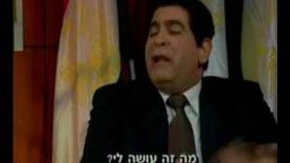 حسنى مبارك  אלי יצפאן  מובארק  Hosni Mubarak  Eli Yazpan [upl. by Babara149]