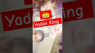 Yadav King size ke rangdari hai tranding short video [upl. by Erinn]