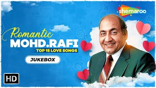 Best of Mohammad Rafi  Vol1  All Time Bollywood Superhit Romantic Songs  Video Jukebox [upl. by Nomed]