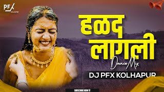 halad lagali dj song marathi  swapnatali mazya pari  Halad Lagli DJ PFX KOLHAPUR [upl. by Ssalguod]