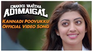 Kannadi Poovukku  Official Video  Enakku Vaaitha Adimaigal  Jai Pranitha  Santhosh Dhayanidhi [upl. by Giustino]