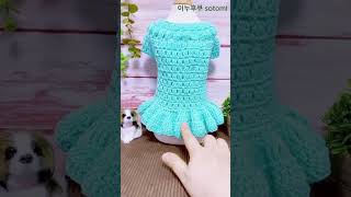 crochet Puppyknittingclothesshorts 강아지옷만들기 diy 귀여운 handmadeknitting knitting [upl. by Thapa]