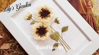 나홀로 프랑스자수 no 52 화이트나이트 해바라기Sunflower Flower embroidery 입체자수 [upl. by Fougere416]