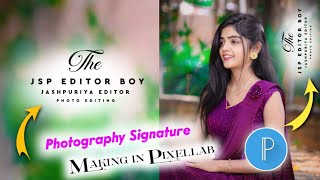 📸 Instagram ka trending photo editing logo 🔰 How to make photography signature logo in pixellab [upl. by Anelej]