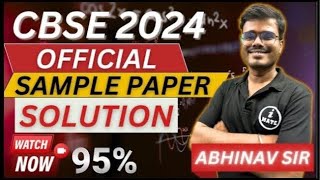 Physics Sample paper  Cbse Class 12 [upl. by Ahsikad]