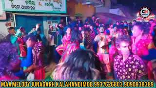 Maa Melody Junagarh Kalahandi gh officia maamelody trending video [upl. by Camala]