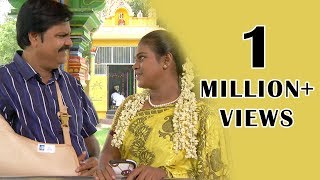 Deivamagal Episode 1407 061217 [upl. by Lisha]