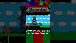 It seems a fan game of Mesmerizer has been made【Mesmerizer Fangame】 [upl. by April967]