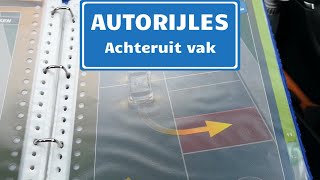 Rijles Dordrecht  Achteruit in een vak parkeren [upl. by Papp]