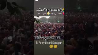 Army running 1600 meter🏃army agniveer bharti🔥army running motivational 🪖army physical🏋️commando [upl. by Danieu]