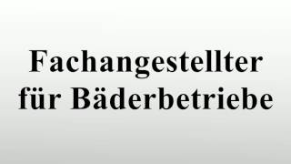 Fachangestellter für Bäderbetriebe [upl. by Oiramrej]