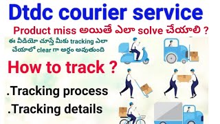 missing product issue in dtdc courier service [upl. by Katharyn]