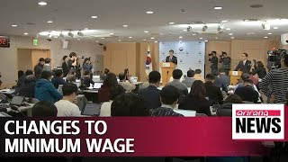 Govt discusses revisions to S Koreas minimum wage at cabinet meeting [upl. by Amalbergas782]