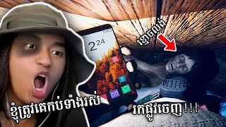 ជួយផង គេកប់ខ្ញុំទាំងរស់  Selena Gaming Play on Game buried alive [upl. by Beaulieu]