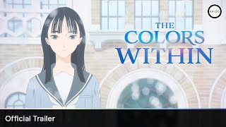 THE COLORS WITHIN  Official Trailer  In Theatres January 24 [upl. by Coppock]