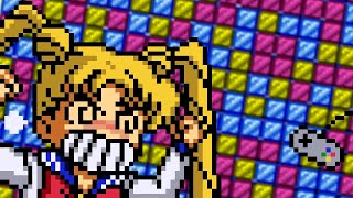 Sailor Moon complete run hard  Kondo Wa Puzzle De Oshioki Yo [upl. by Ahaelam]