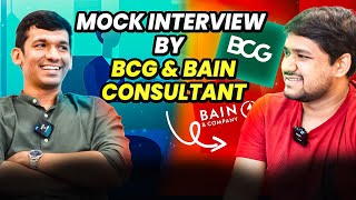 Management Consulting Mock Interview By BCG amp BAIN Consultants  KAGR [upl. by Bertina898]