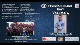 FIJI KIRTAN  RAVINESH CHAND RAVI VOL 4 [upl. by Gnay]