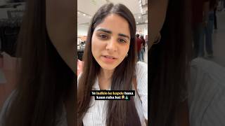 Kya hai ye kyu hai ye haan magar jo bhi hai🤦‍♀️😂 youtubeshorts shorts youtube [upl. by Esinaj811]