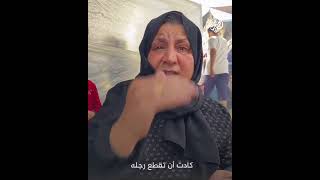 شاهد سيدة تُعِدُّ الخبز داخل مدرسة للأونروا بغزة [upl. by Hennessey]