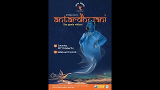 Live II Antardhwani  The genie within II 26102024 II Satya School Gurugram [upl. by Fu]