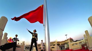 红旗颂 Ode to the Red Flag [upl. by Navlys]