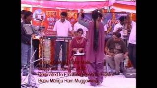 Jaswinder Brar Live at Annual Gangar Gotar Mela 02 [upl. by Adnerol]