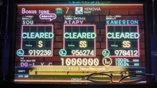 Jubeat btAXENOViABSCEXC [upl. by Aurthur]